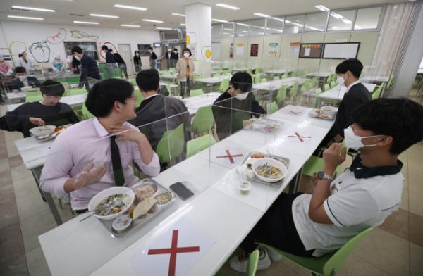 [기타] 학교에서 한 달에 두 번 