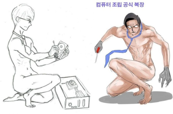 일본 컴맹의 컴퓨터 도움 요청