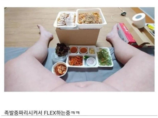 삼계탕이 시킨 족발...