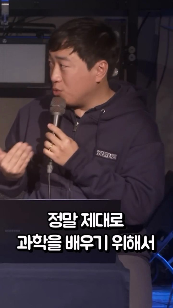 오펜하이머도 결국 인간이었다